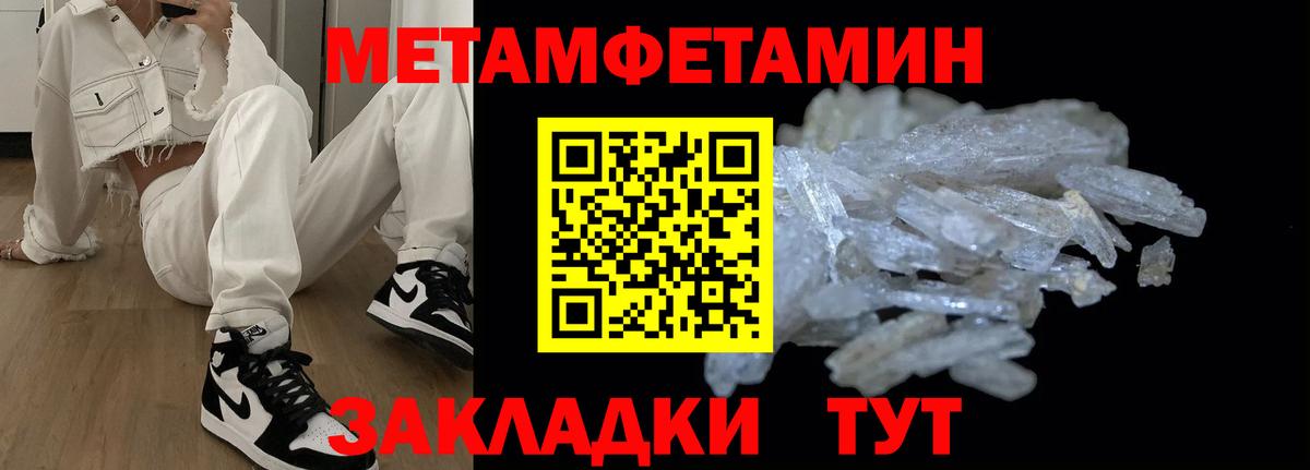 АМФ  АМФЕТАМИН  Вход с VPN  Amphetamine Premium  Касимов 