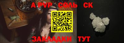 мет Ростов Великий