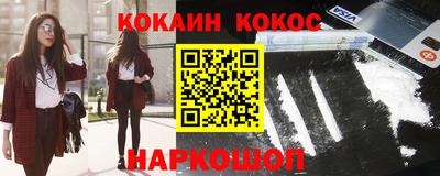 меф Ртищево