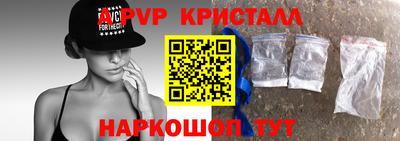 мет Ростов Великий