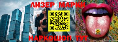 дистиллят марихуана Ростов-на-Дону