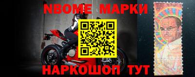 дистиллят марихуана Ростов-на-Дону