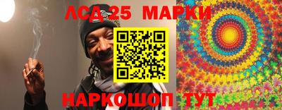 мет Ростов Великий