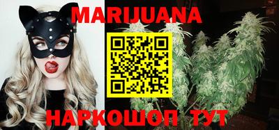 дистиллят марихуана Ростов-на-Дону