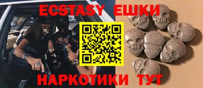 дистиллят марихуана Ростов-на-Дону
