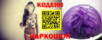 мет Ростов Великий