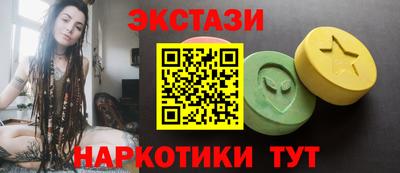 мет Ростов Великий