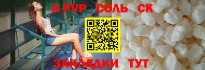 дистиллят марихуана Ростов-на-Дону