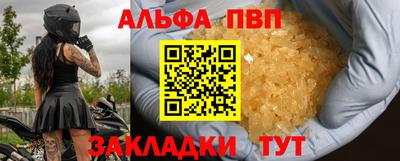 мет Ростов Великий