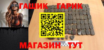 мет Ростов Великий