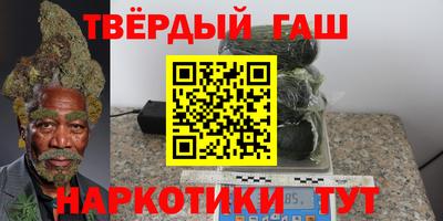 дистиллят марихуана Ростов-на-Дону